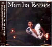 Martha Reeves - The Rest Of My Life (Bonus Tracks Edition) Japan W/OBI
