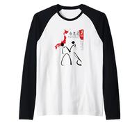 Martial Art - Aikido Kote Gaeshi (with Japan Map) Raglan Baseball Tee