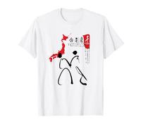 Martial Art - Aikido "Kote Gaeshi" (with Japan Map) T-Shirt