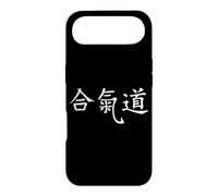 Martial Arts Aikido Kanji Writing Chinese Characters Case for iPhone Air