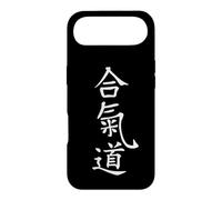 Martial Arts Aikido Kanji Writing Chinese Characters Case for iPhone Air