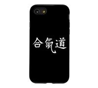 Martial Arts Aikido Kanji Writing Chinese Characters Case for iPhone SE (2020) / 7/8