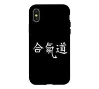 Martial Arts Aikido Kanji Writing Chinese Characters Case for iPhone X/XS