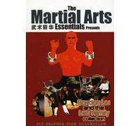 Martial Arts Essentials 5: Gordon Liu & Lau Family [DVD] [Region 1] [US Import] [NTSC]