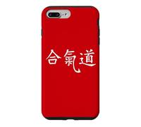 Martial Arts Fighting Aikido Kanji Signs Characters Writing Case for iPhone 7 Plus/8 Plus