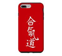 Martial Arts Fighting Aikido Kanji Symbol Characters Case for iPhone 7 Plus/8 Plus