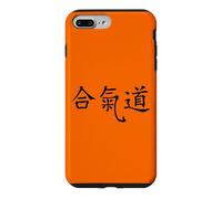 Martial Arts Fighting Aikido Sign Symbol Characters Writing Case for iPhone 7 Plus/8 Plus
