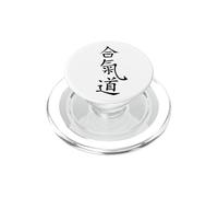 Martial Arts Fighting Aikido Sign Symbol Characters Writing PopSockets PopGrip for MagSafe