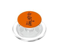 Martial Arts Fighting Aikido Sign Symbol Characters Writing PopSockets PopGrip for MagSafe