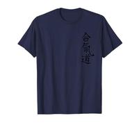 Martial Arts Fighting Aikido Sign Symbol Characters Writing T-Shirt