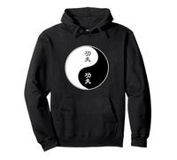 Martial Arts Fighting Tao Chinese Sign Symbol Kung Fu Pullover Hoodie