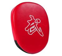 Martial Arts Foot Training Plates Hand Strike with Ergonomic Grip Portable Ergonomic Training Equipment for Kickboxing Muay Thai MMA Young Adults