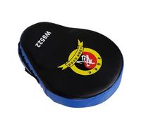 Martial Arts Pad - 110G PU Leather Training Target, Eva Foam Strike Shield, Kick Boxing Stop, Compact Punching Focus Pad, High Elastic Sponge Cushion for Karate Fitness Practice Adult Ki