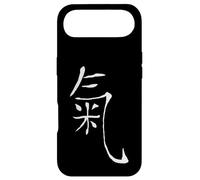 Martial Arts Tai Chi Qi Gong Symbol Sign Case for iPhone Air
