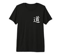 Martial Arts Tai Chi Qi Gong Taoism Symbol Character Dao Premium T-Shirt
