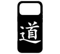Martial arts taiji qi gong sign symbol for tao dao the way Case for iPhone 17 Pro Max