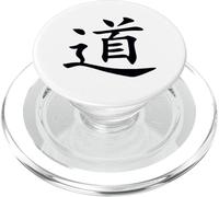 Martial Arts Taiji Qi Gong Yoga Symbol Character Dao Tao PopSockets PopGrip for MagSafe