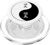 Martial Arts Taiji Yin Yang Taoism Symbol Character Kung Fu PopSockets PopGrip for MagSafe