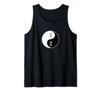 Martial Arts Taiji Yin Yang Taoism Symbol Character Kung Fu Tank Top
