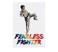 'Martial Mastery, Fearless Fighter' Temporary Tattoo - Water Resistant, Skin-Safe, Non-Toxic Transfer (TO00076619)
