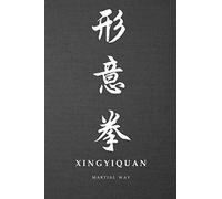 Martial Way XINGYIQUAN: Traditional Chinese White Calligraphy Dark Gray Canvas-looking Glossy Cover Notebook 6 x 9 (XingYi Quan Martial Way Kung Fu Notebooks)