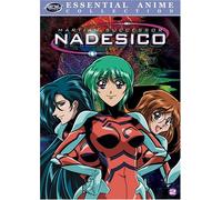 Martian Successor Nadesico 2: Essential Anime [DVD] [Region 1] [US Import] [NTSC]