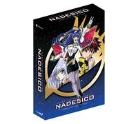 Martian Successor Nadesico Complete Collection [DVD] [2012] [Region 1] [US Import] [NTSC]