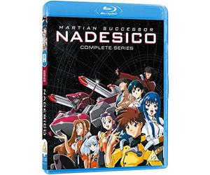 Martian Successor Nadesico Complete Series - Standard Edition [Dual Format] [Blu-ray]