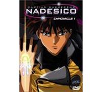 Martian Successor Nadesico: Part 1 - Episodes 1-4 [DVD]