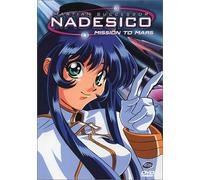 Martian Successor Nadesico: Part 2 - Episodes 5-8 [DVD]