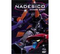 Martian Successor Nadesico: Part 3 - Episodes 9-12 [DVD]