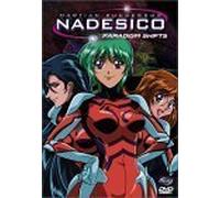 Martian Successor Nadesico: Part 4 - Episodes 13-16 [DVD] [2001] [NTSC]