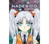 Martian Successor Nadesico: Part 5 - Episodes 16-20 [Region: 2] [DVD]
