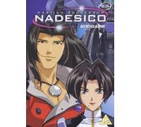 Martian Successor Nadesico: Part 6 - Episodes 21-25 [DVD]