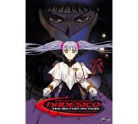 Martian Successor Nadesico: Prince of Darkness [DVD] [Region 1] [US Import] [NTSC]