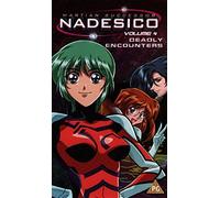 Martian Successor Nadesico: Volume 4 [VHS]