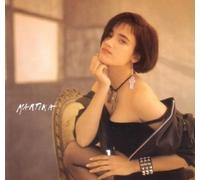 Martika - Debut AIbum