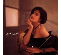 Martika - Martika