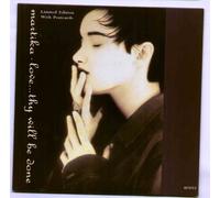 Martika - MARTIKA - LOVE THY WILL BE DONE - 7 INCH VINYL / 45