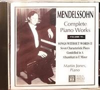 Martin Jones - Complete Piano Works: Vol. 6 (UK Import)