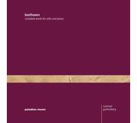 Gerda Guttenberg : Beethoven: Complete Works for Cello and CDNEW