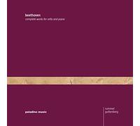 Gerda Guttenberg : Beethoven: Complete Works for Cello and CDNEW