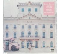 MARTINEZ, Melanie - K12 - SPLIT COLOURED VINYL LP
