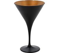 Martini Glasses 280ml Cocktail Martini Party Glass V Shaped Classic Drinking Martini Mocktail Espresso Mixed Ice Cold Drink Serving Glass for Parties Barware Restaurant Pub Stem Glassware, Matte Black