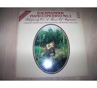 Martino Tirimo / Philharmonia Orchestra / Yoel Levi - CFP 4383 MARTINO TIRIMO Rachmaninov Piano Concerto 2 Levi vinyl LP