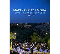 Marty Goetz & Misha: LIVE from Jerusalem