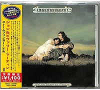 Stormbringer! (Japanese Reissue)