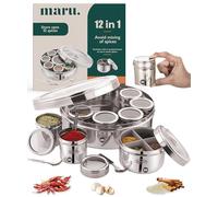 MARU Masala Dani 12 in 1 Steel Spice Canister for Kitchen, Durable with Center Compartment and Clear Lids, Stylish Kitchen Storage Tin