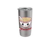 Maruchan Cute Noodle Bowl Face Logo Stainless Steel Insulated Tumbler