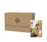 Marukome Instant Miso Soup Sachets (Ryoutei No Aji) | Quick Serve Instant Miso | 12x152g (Pack of 12-96 soups in total) | Fried Tofu & Wakame Seaweed Flavour